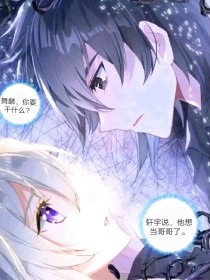 小说我征服了公公